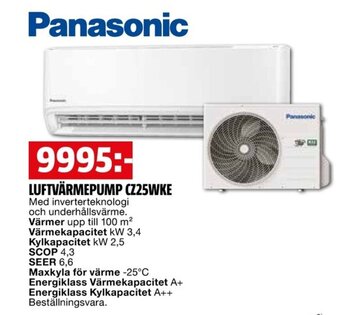 Bauhaus LUFTVÄRMEPUMP CZ25WKE erbjuda