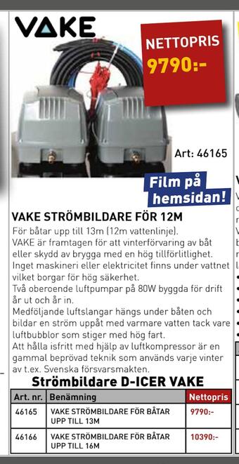 SeaSea Vake strömbildare för 12m erbjuda