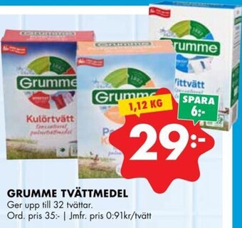 ÖoB GRUMME TVÄTTMEDEL erbjuda