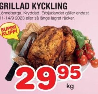 Nya Pulsen GRILLAD KYCKLING erbjuda