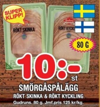 Nya Pulsen SMÖRGÅSPÅLÄGG erbjuda