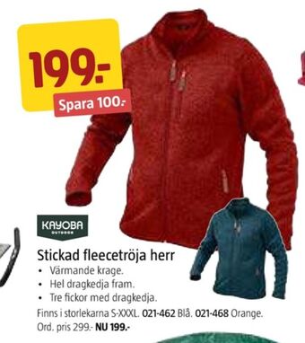 Jula Kayoba arbetsjackor erbjuda