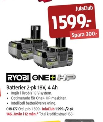 Jula Ryobi batteri erbjuda