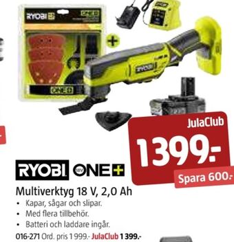 Jula Ryobi multiverktyg erbjuda