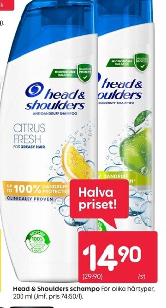 Rusta Head & Shoulders schampo erbjuda