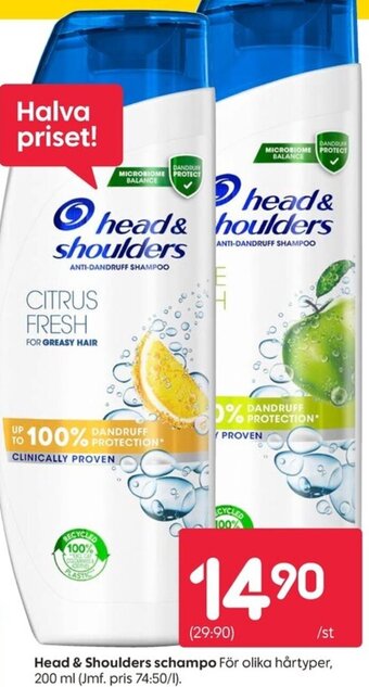 Rusta Head & Shoulders schampo erbjuda