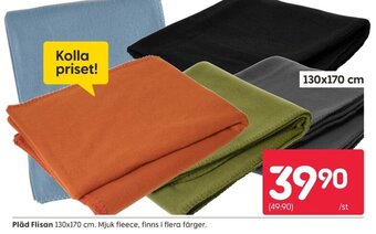 Rusta Pläd Flisan erbjuda