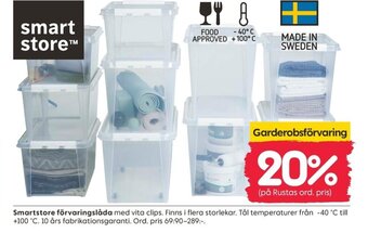 Rusta Smartstore förvaringslåda erbjuda