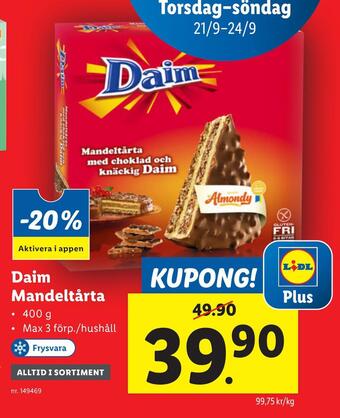 Daim mandeltårta
