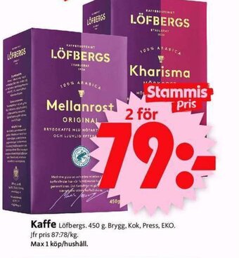 ICA Supermarket Kaffe Löfbergs. 450 g erbjuda
