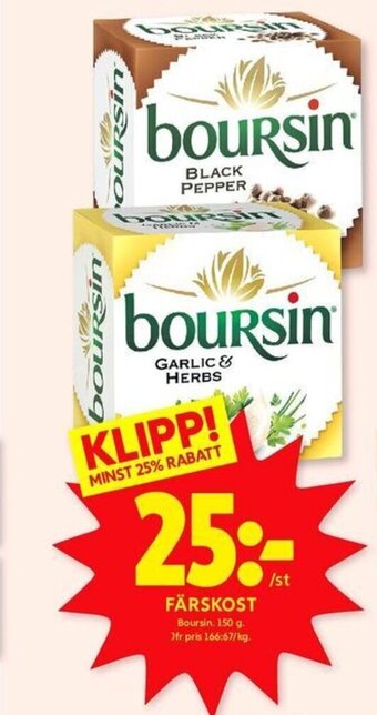 ICA Kvantum FÄRSKOST Boursin 150 g. erbjuda