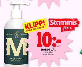 ICA Kvantum HANDTVÅL Mirelle 300 ml. erbjuda