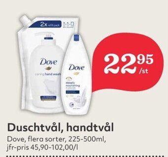 Hemköp Duschtvål, handtvål Dove erbjuda