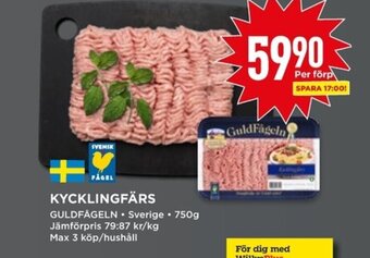 Willys KYCKLINGFÄRS GULDFÅGELN erbjuda