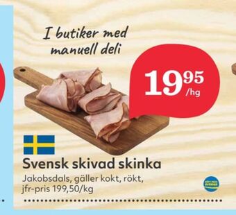 Hemköp Jakobsdals skinka erbjuda