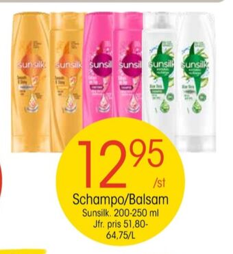 EKO Sunsilk balsam erbjuda