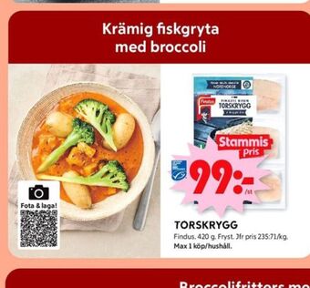 ICA Kvantum Findus torskfilé erbjuda