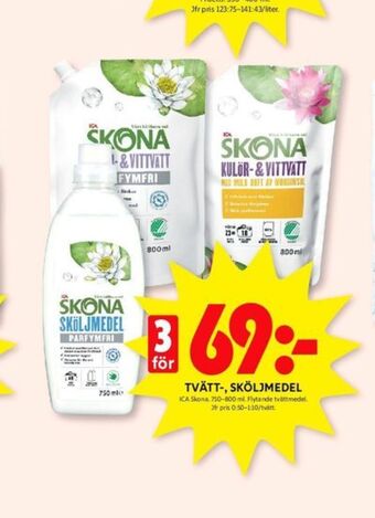 ICA Kvantum Skona tvättmedel flytande erbjuda