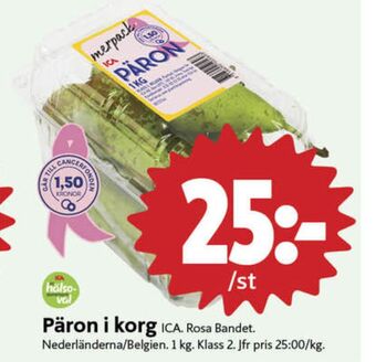 ICA Nära Ica päron erbjuda