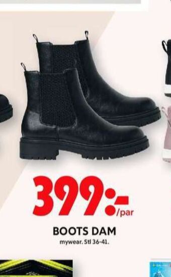 ICA Maxi Mywear damstövlar erbjuda
