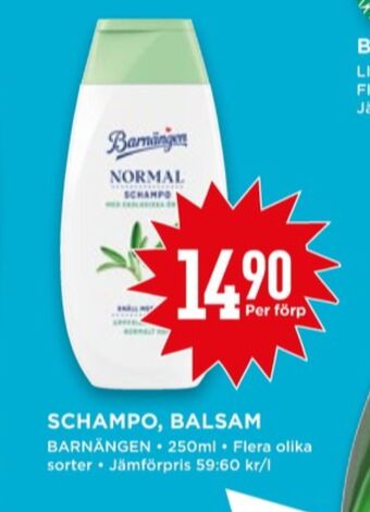 Willys Barnängen balsam erbjuda