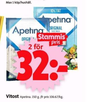 ICA Supermarket Apetina salladsost erbjuda