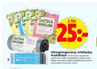 ICA Supermarket Skona hushållsduk erbjuda