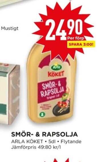 Willys Hemma Arla smör & rapsolja erbjuda