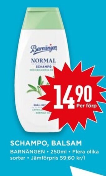 Willys SCHAMPO, BALSAM BARNÄNGEN 250ml erbjuda