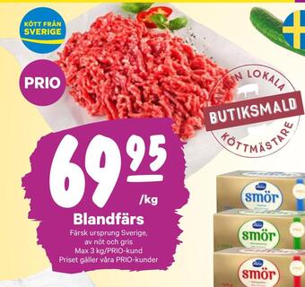 City Gross Blandfärs erbjuda