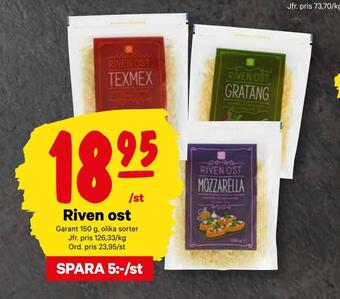 City Gross Riven ost erbjuda