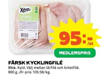 Coop FÄRSK KYCKLINGFILÉ Xtra erbjuda