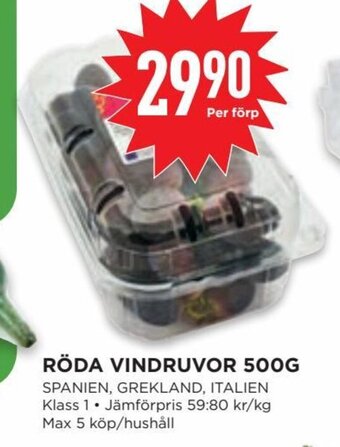 Willys RÖDA VINDRUVOR 500G erbjuda
