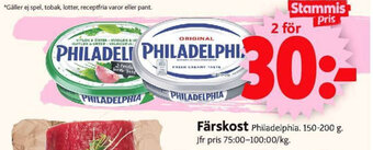 ICA Supermarket Philadelphia Färskost 150-200g erbjuda