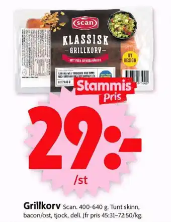 ICA Supermarket Scan Grillkorv 400-640g erbjuda