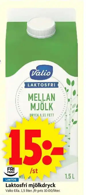 Valio Eila Laktosfri mjölkdryck 1,5 liter