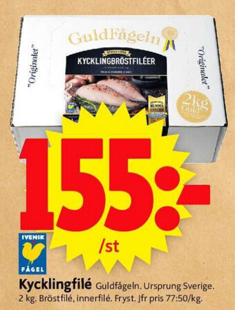 ICA Supermarket GuldFågeln Kycklingfilé 2kg erbjuda