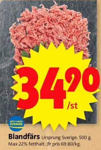 ICA Supermarket Blandfärs 500g erbjuda