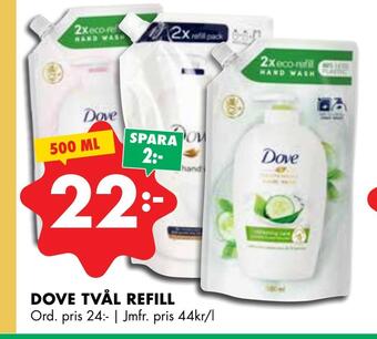 ÖoB Dove tvål refill erbjuda