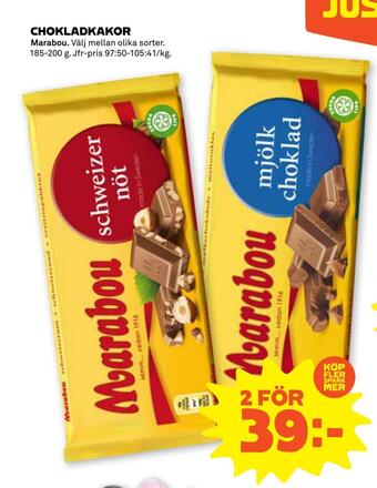 Coop Forum Chokladkakor erbjuda