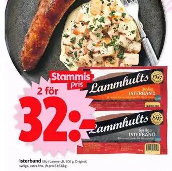 ICA Supermarket Isterband 300g erbjuda