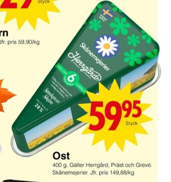 Allerum prästost