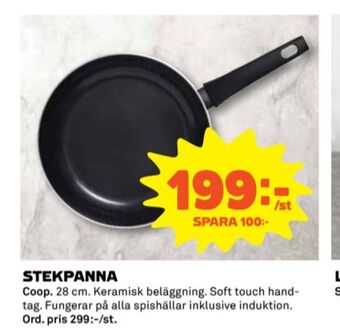 Coop Coop stekpanna erbjuda