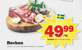 Pekås Allmans revben erbjuda