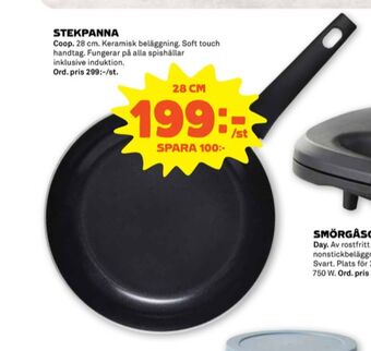 Stora Coop Coop stekpanna erbjuda
