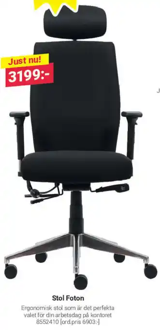Office Depot Stol Foton erbjuda