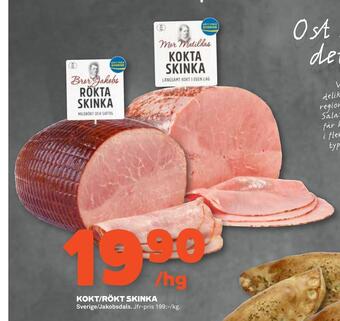 Stora Coop Kokt/rökt skinka erbjuda