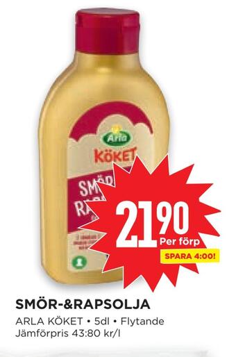 Willys Smör-&rapsolja erbjuda