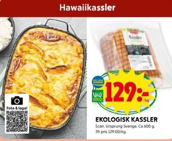ICA Kvantum EKOLOGISK KASSLER erbjuda