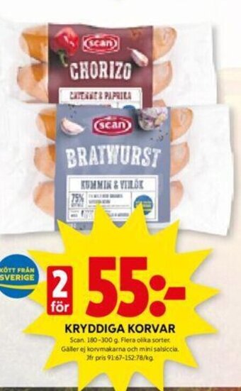 ICA Kvantum KRYDDIGA KORVAR Scan erbjuda